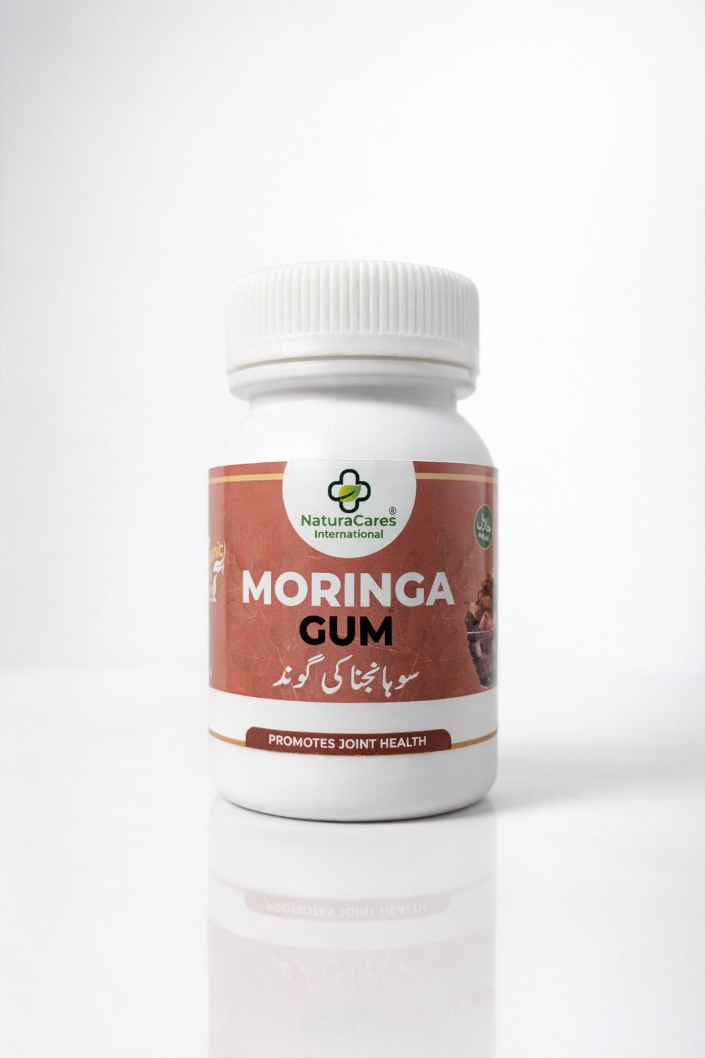 Moringa Gum